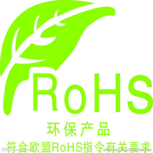 符合RoHS認(rèn)證的產(chǎn)品類(lèi)別（和豁免產(chǎn)品）