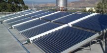 太陽(yáng)能熱水器CE認(rèn)證用到哪些指令？