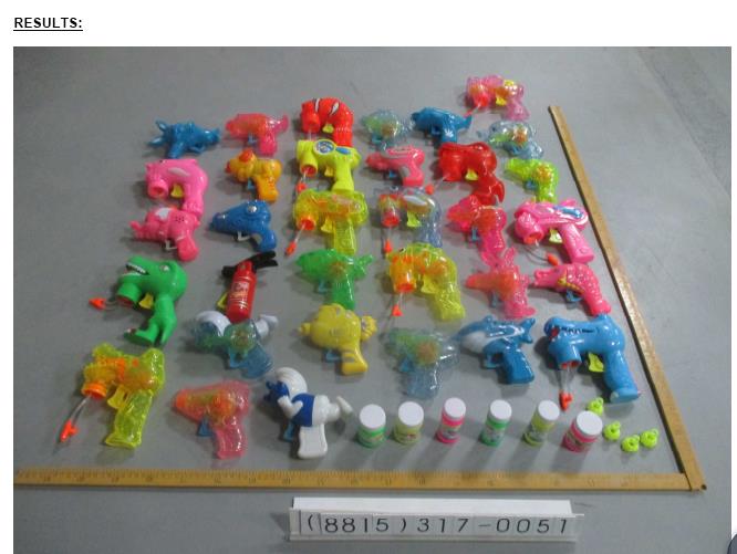 玩具EN 71檢測(cè)