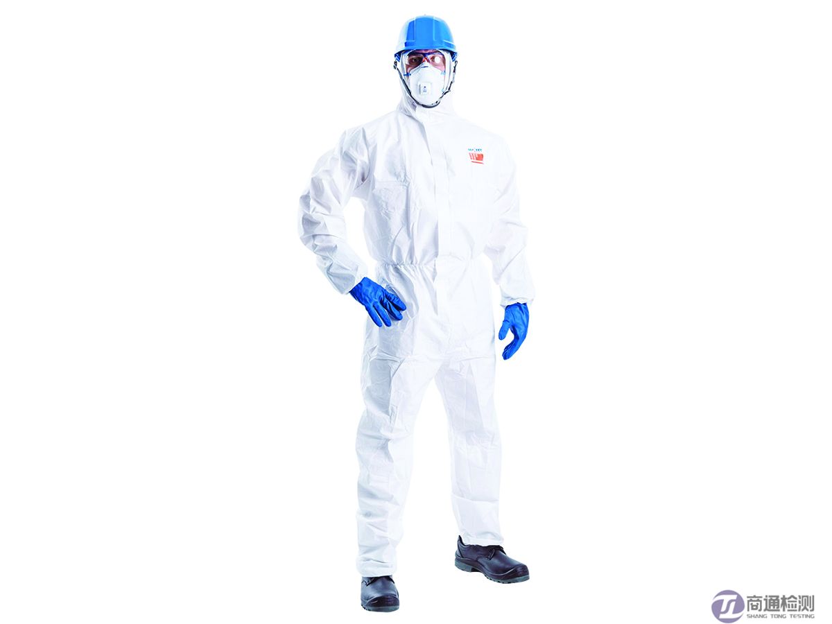 化學(xué)液體防護(hù)服 化學(xué)液體防護(hù)服
