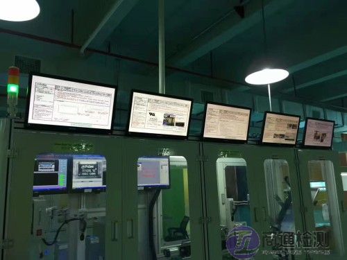 信息技術(shù)類產(chǎn)品 信息技術(shù)類產(chǎn)品