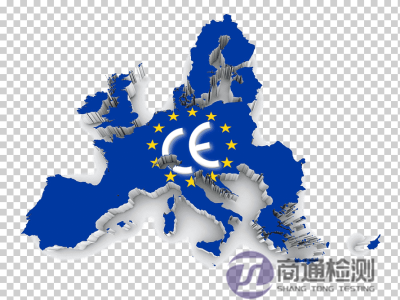 歐盟認(rèn)證 歐盟認(rèn)證