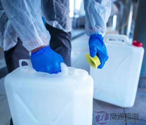 化學防護手套 化學防護手套