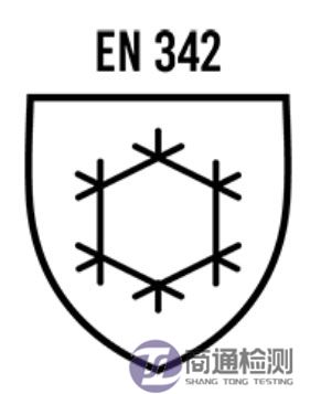 EN-342標識 EN-342標識