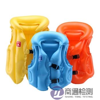 游泳輔助設(shè)備 游泳輔助設(shè)備