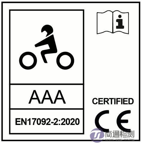 EN 17092-2:2020 EN 17092-2:2020