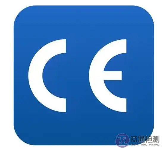 頭盔歐盟CE認(rèn)證 頭盔歐盟CE認(rèn)證