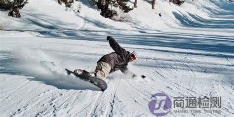 EN ISO 20320:2020滑雪板護腕 EN ISO 20320:2020滑雪板護腕