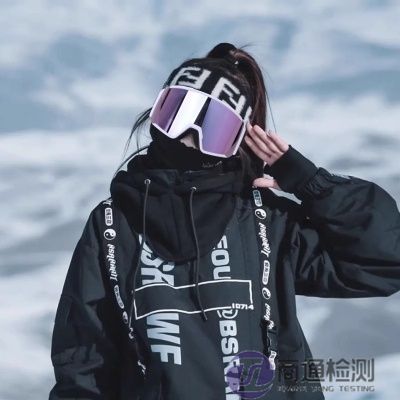 EN ISO 18527-1:2021高山滑雪護(hù)目鏡 EN ISO 18527-1:2021高山滑雪護(hù)目鏡