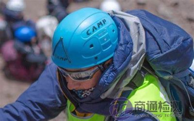 EN 12492:2012登山頭盔 EN 12492:2012登山頭盔