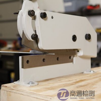 EN 13985:2003+A1:2009剪板機 EN 13985:2003+A1:2009剪板機