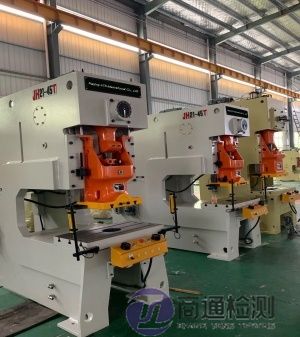 EN ISO 16092-1:2018壓力機