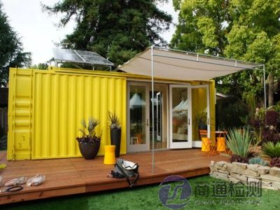 集裝箱房屋CE認證EN 1090-1:2009+A1