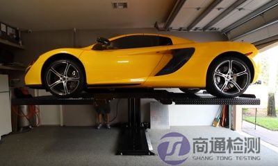 EN 1493:2020汽車舉升機CE認證