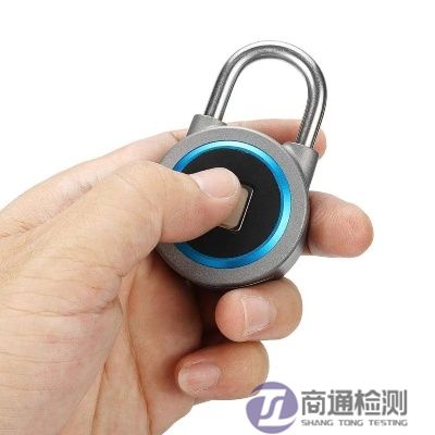 藍牙鎖CE認證