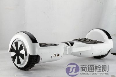 平衡車CE認(rèn)證