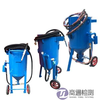 噴砂機(jī)CE認(rèn)證